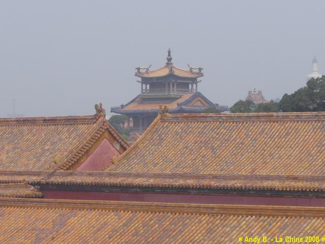 Chine 2008 (85).JPG